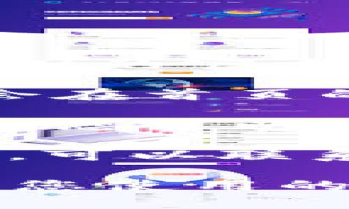 关于TPWallet的收款地址，这个信息通常可以在TPWallet的官方网站或应用内找到。请遵循以下步骤来获取相关信息：

1. **访问官方网站**：打开TPWallet的官方网站，通常会在首页的“帮助中心”或“常见问题”中提供收款地址的相关信息。

2. **应用内查找**：如果您已下载TPWallet的手机应用，您可以在应用内的设置或账户页面找到您的收款地址。

3. **客户支持**：如果以上方法未能找到您所需的信息，可以联系TPWallet的客服支持，通常他们会提供快速的帮助。

请注意，收款地址可能会因账本的变化而产生不同，确保您使用的始终是最新的地址以确保交易安全。