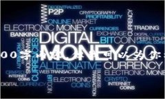 提示：由于篇幅限制，我