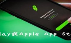 截至我知识的截止日期（