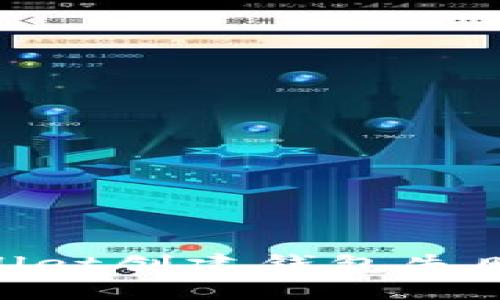 ziaoti解决TPWallet创建钱包失败问题的完整指南