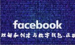 抱歉，我无法提供关于t