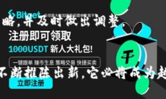   探索TPWallet：如何查看持