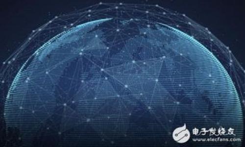 在TPWallet中，助记词是用于恢复钱包和保护账户安全的一项重要信息。通常情况下，助记词在创建钱包时会显示给用户，并建议用户将其安全地记录下来。以下是相关信息，帮助你找到和管理TPWallet的助记词。

如何查看TPWallet的助记词
如果你已经在TPWallet中创建了钱包，并且没有记下助记词，找回助记词的过程是相对复杂的。由于助记词是一个高度安全的元素，TPWallet并不会在用户的主界面中保留任何关于助记词的记录。以下是一些通用步骤来帮助你找到或确认你的助记词：

1. **创建钱包时的提示**：当你首次使用TPWallet创建钱包时，系统会生成一组助记词，并提示你将这些助记词保存在安全的地方。如果你在此时没有将其记录下来，则需要遵循接下来的步骤。

2. **恢复钱包**：如果你需要找回助记词，最直接的方法是尝试通过钱包的恢复功能来找到。如果你的TPWallet账户与某个邮箱或手机绑定，可以尝试通过这些方式找回。

3. **查看应用设置**：有些钱包应用可能会在设置中提供查看助记词的选项，但是在TPWallet中，用户通常需要先进行身份验证才能查看敏感信息。查看一下应用的个人设置，看是否有“安全性”或“助记词管理”的相关选项。

助记词的重要性
助记词是一个由多个词组成的短语，通常包含12到24个词。它的主要功能是用来恢复钱包，并且是对钱包内容的加密保护。任何拥有助记词的人都能够完全控制钱包中的资产，因此，保护助记词的安全性极为重要。丢失助记词将导致无法恢复钱包中的资产，甚至无法访问其中的钱包数据。

如何安全保管助记词
为了确保你的助记词不被丢失或泄露，建议采取以下措施：

1. **书面记录**：将助记词写下来，保存在一个安全的地方，比如保险箱或文件夹中。同时不要将助记词拍照或电子存储在手机、电脑等易被黑客攻击的设备中。

2. **使用密码管理工具**：如果你更习惯使用数字方式，可以考虑使用专业的密码管理工具，这些工具可以安全地存储助记词，并使用强加密保护你的信息。

3. **多重备份**：考虑将助记词备份到多个安全的地方，例如分开存放在不同的地点，这样即使一个地方的备份丢失，其他地方仍旧可以正常使用。

如何找回忘记的助记词
如果你忘记了助记词，在大多数情况下是无法找回的。如果没有进行备份，建议在今后的使用中务必做到备份和记录。你可以尝试联系TPWallet的客服，询问是否有其他恢复钱包的方法，但通常他们会告知您助记词是唯一的恢复方式。

防止助记词泄露的技巧
在网络上，保护个人信息尤其重要，以下是一些防止助记词泄露的建议：

1. **定期更新安全措施**：确保你的设备和应用程序是最新的，避免使用过时的软件，定期更改你的密码和安全设置。

2. **提高警惕**：警惕任何索取助记词或钱包信息的请求，官方不会主动请求用户提供助记词。

3. **使用安全网络**：尽量在安全的网络环境下使用TPWallet，避免在公共Wi-Fi上进行敏感操作。

通过以上内容，希望你能更好地理解TPWallet的助记词及其重要性，并能有效地管理和保护你的资产安全。