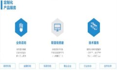 探索TPWallet：轻松查授权，