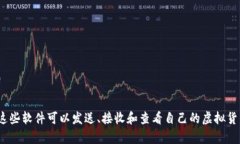 字体颜色=＂red＂答案/字体