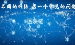 在探讨“Apple Pay是否需要