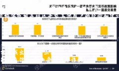 什么是注册送虚拟币的软件？注册送虚拟币的软