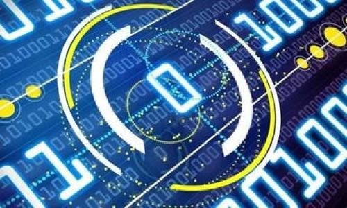 

Okpay虚拟币钱包：安全性与用户信赖的全面解析