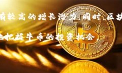 关于虚拟币中的牛币概念