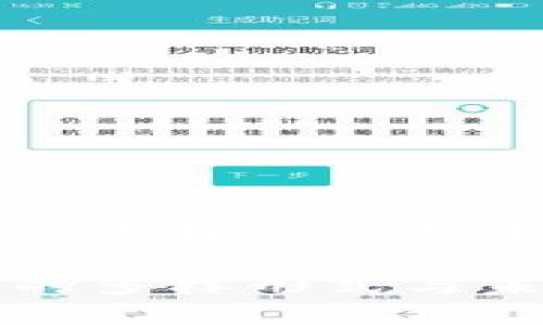 虚拟币的多样形式与未来发展

虚拟币的多样形式与未来发展