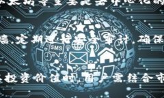 人人币是虚拟币吗？人人币（Renren Coin）是由社交