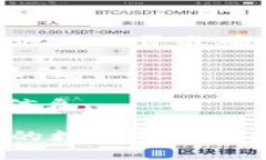 jiaoti如何在TPWallet中快速找到刚添加的币种/jiao