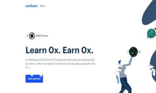 如何在TPWallet中实时查询币价？全面指南与实用技巧