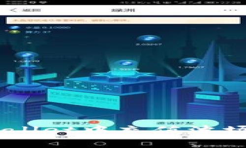 如何在TP Wallet中充值波场币，全面指南