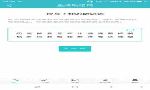 虚拟币搬砖的成功诀窍：从新手到高手的转变