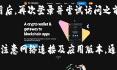 对于您提到的“tpwallet说没有权限”的问题，可能