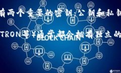 TPWallet 是一个多链数字钱包，允许用户存储和管