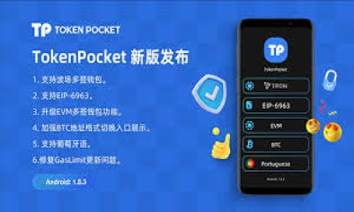 

探索区块链新纪元：在TP Wallet上使用JSWAP的惊人优势