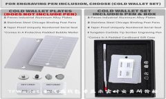 TPWallet：如何在钱包中显示实时交易所价格