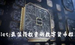 : TPWallet：最值得投资的数