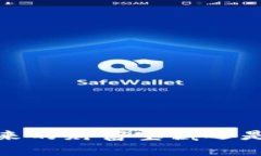 虚拟币风潮：是未来的财