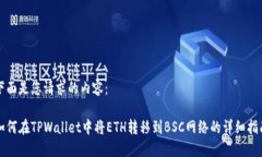 下面是您请求的内容：如