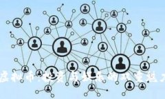 虚拟币：投资与娱乐的双