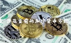 请您确认需求的具体内容