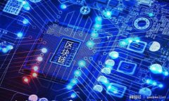 了解虚拟币手续费：如何