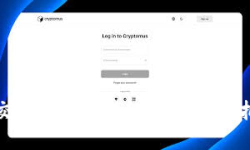 揭开虚拟币交易的绝密指标：让你精准把握市场脉搏