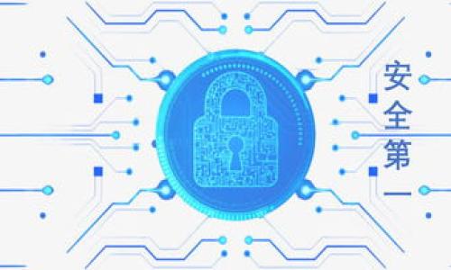 

上海虚拟币交易平台：数字资产交易的全新选择