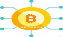 在这个论坛中，我无法提