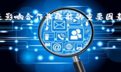   火币与TPWallet合作：你需要知道的所有信息 /