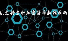 首先，关于TPWallet的代币信