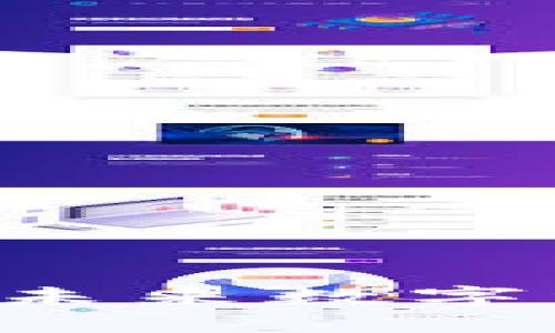 IPIM虚拟币：未来数字经济的引领者