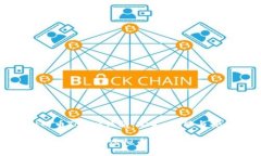 虚拟的币Token钱包：定义、功能与安全性如何选择