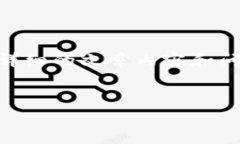 这是一个请求生成大量内