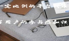 在TPWallet上，＂Mdex＂ 是指