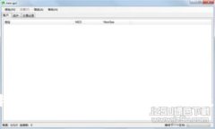 順序如何顺利将CNY虚拟币