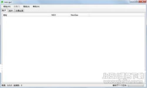 順序
如何顺利将CNY虚拟币转换为其他数字货币？