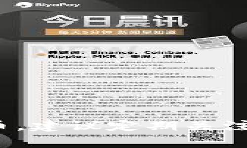 为了解答你的问题，首先需要明确