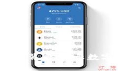  TP钱包多钱出来的背后：