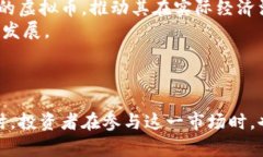 《瀑布的虚拟币：引领数