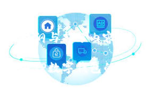 由于内容较长，以下为简要的提纲与部分内容，具体内容可依需求进一步扩展。

打造安全与便捷的未来金融：假TP数字钱包的全面解析