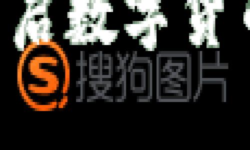 CTCC虚拟币：开启数字货币投资的新篇章