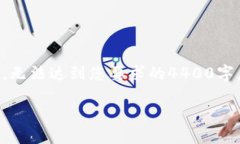 由于篇幅限制，下面的文