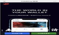 VDM虚拟币：未来数字经济