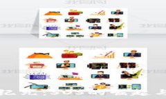   虚拟币新纪元：SOS的崛起