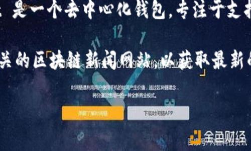 截至我的知识截止日期（2023年10月），TPWallet 是否发过空投并没有具体的信息。TPWallet 是一个去中心化钱包，专注于支持不同的区块链和数字资产，空投通常是区块链项目为了推广其产品或服务而采取的营销策略。

如果您想了解 TPWallet 有没有进行过空投活动，建议您访问他们的官方网站，社交媒体或相关的区块链新闻网站，以获取最新的消息和活动公告。

有关空投的一般信息，如果您需要，可以告知我！