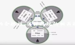 要讨论“tpwallet怎么买币是